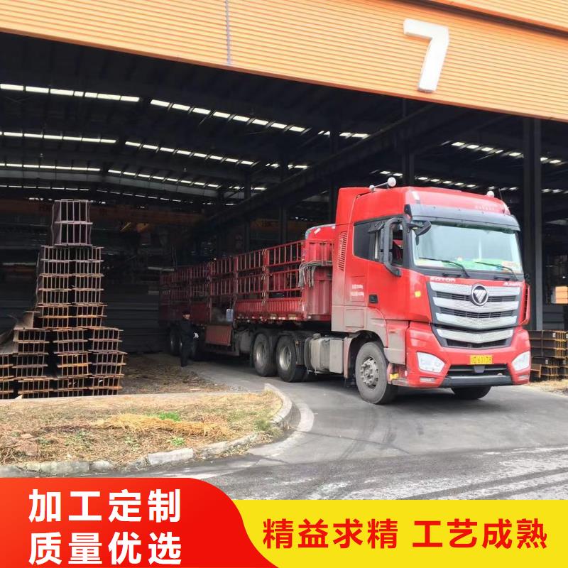 型材价格实惠的厂家设计制造销售服务一体