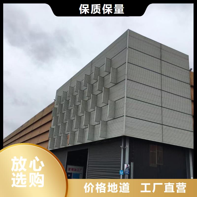 板材-踏踏实实做产品