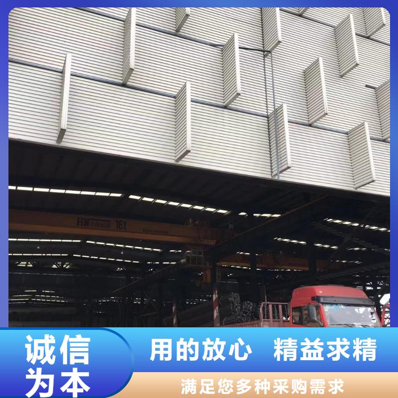 板材供货速度快