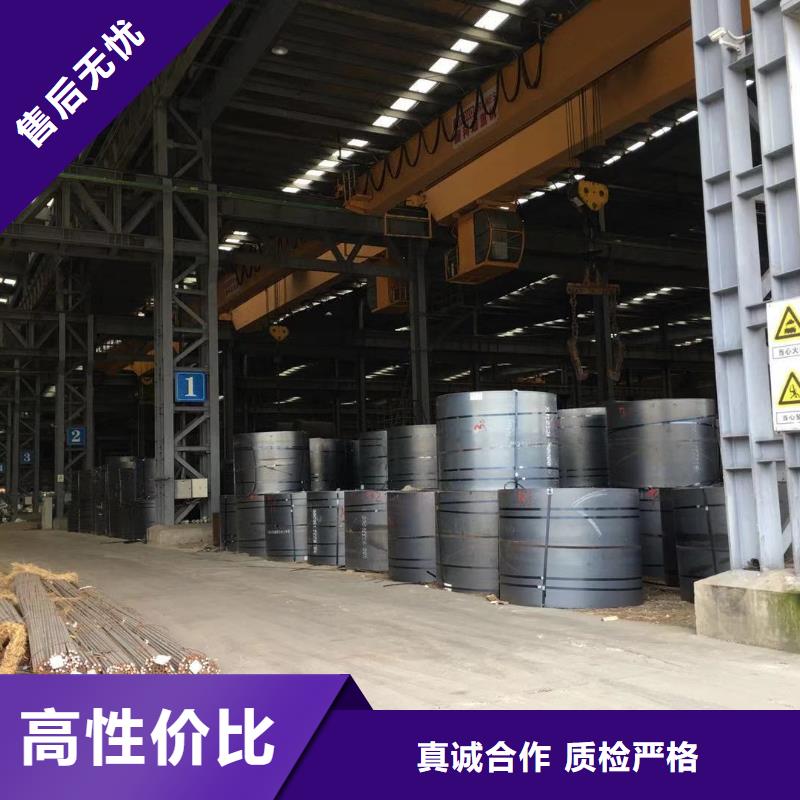 板材源头厂商