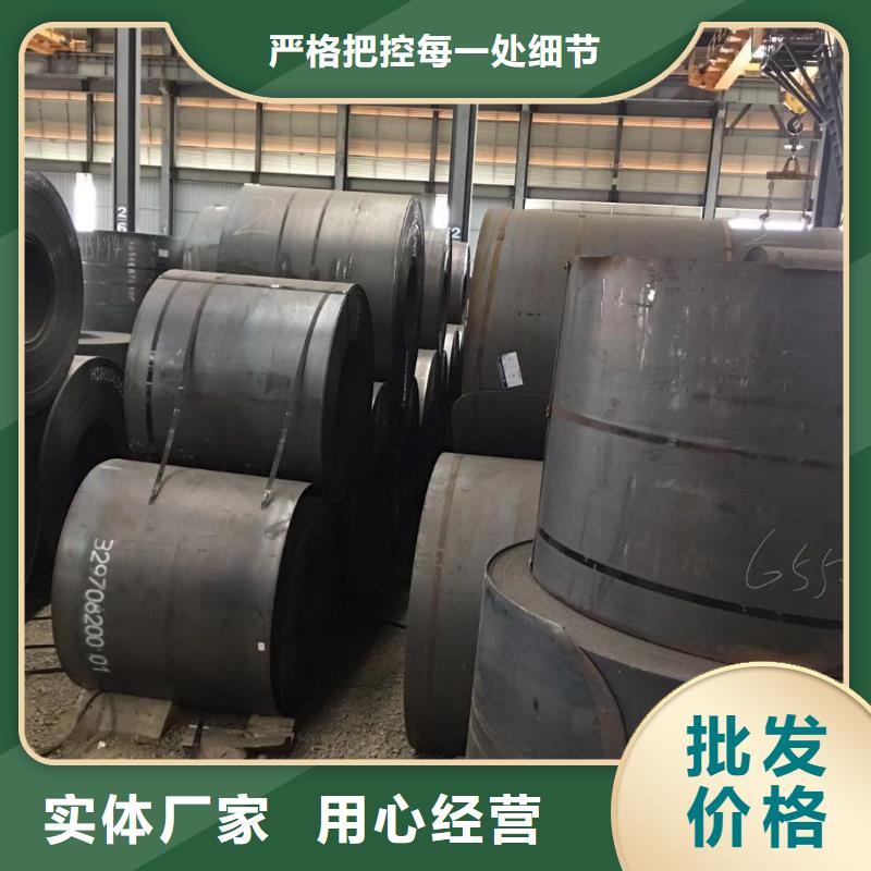 有现货的板材经销商