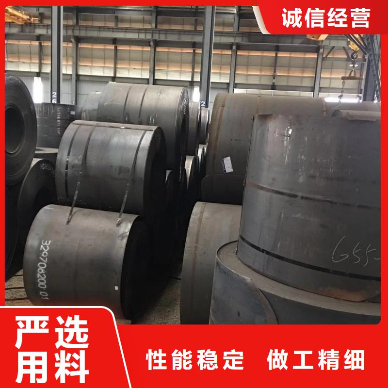 优质的板材供应商