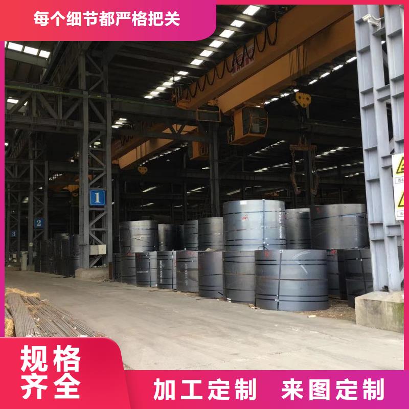 实力雄厚的板材厂家
