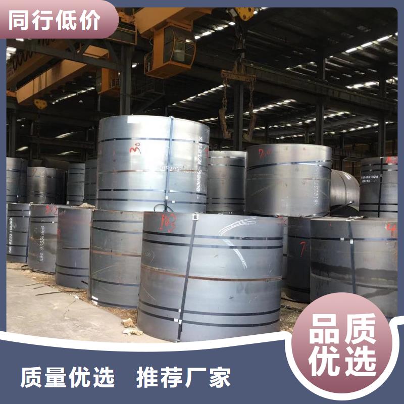 板材-踏踏实实做产品