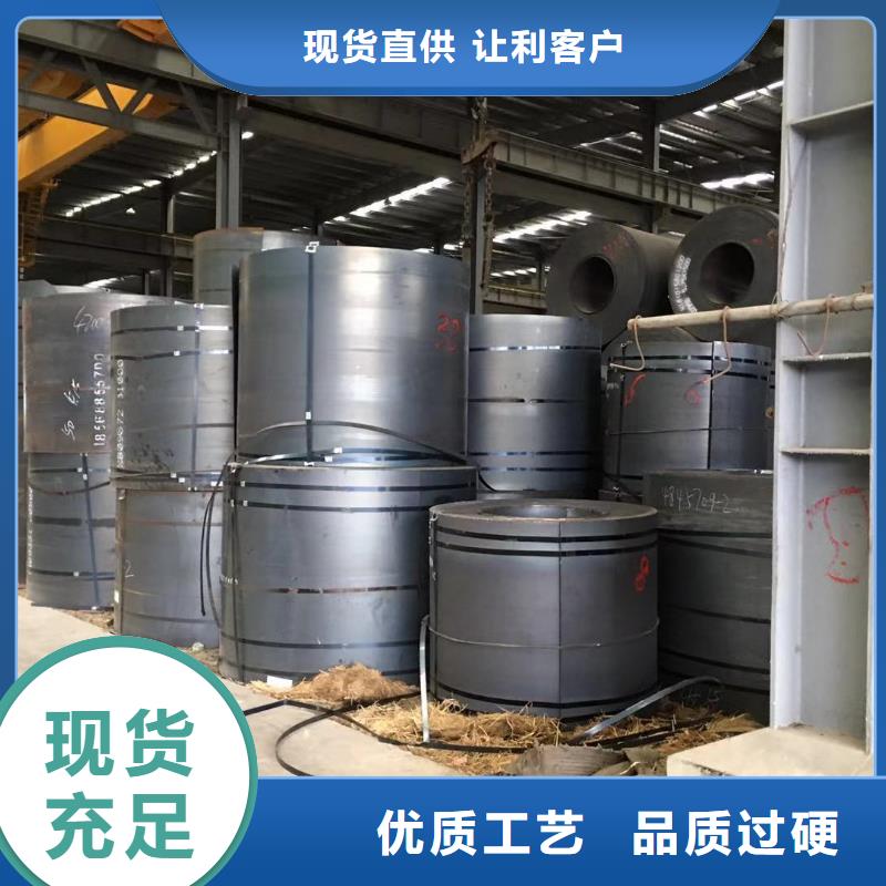 板材深受客户信赖