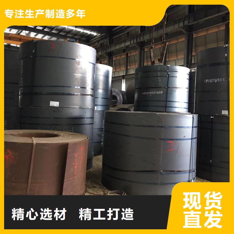 有现货的板材经销商
