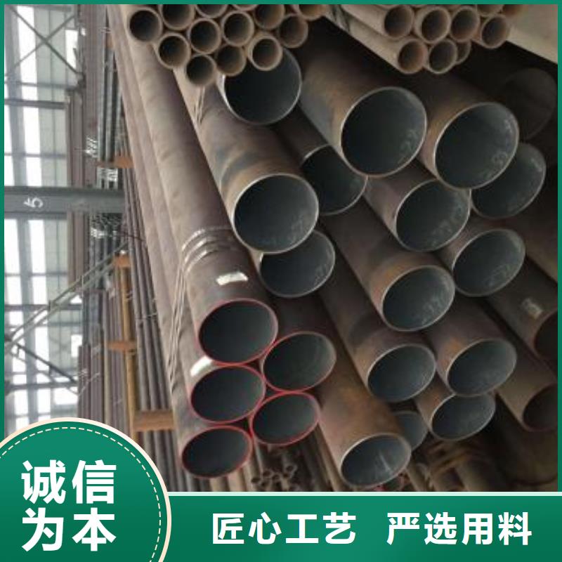 管材大品牌口碑优