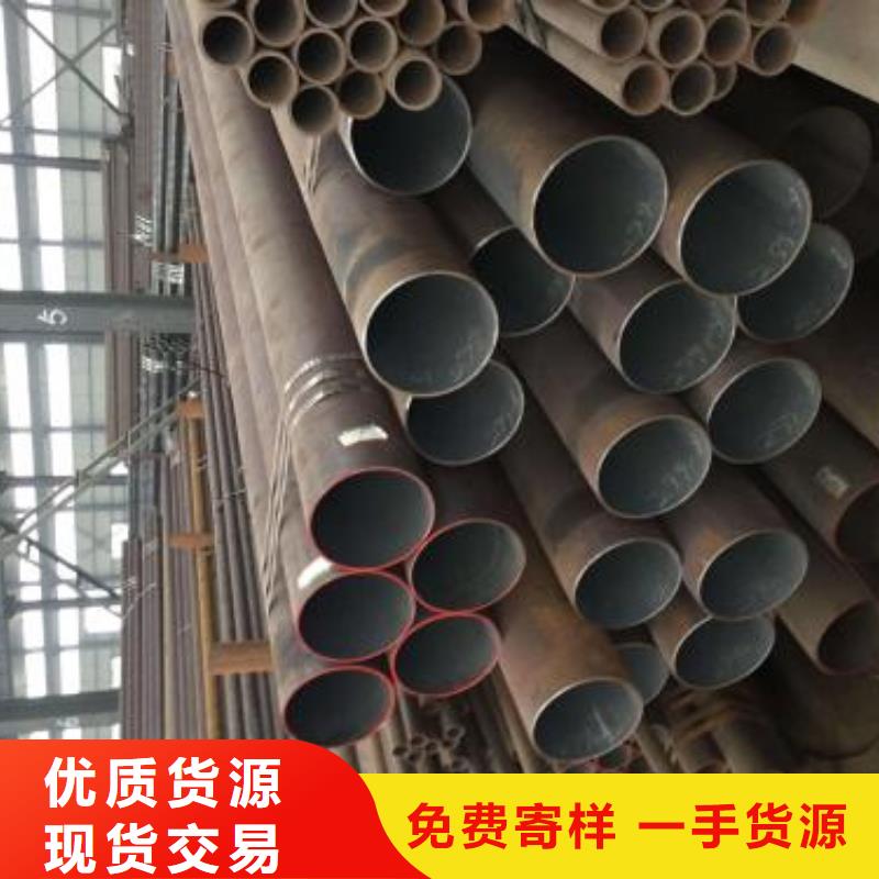 管材行内优选