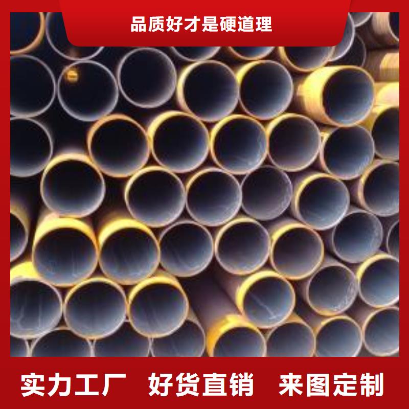 管材、管材生产厂家-发货及时