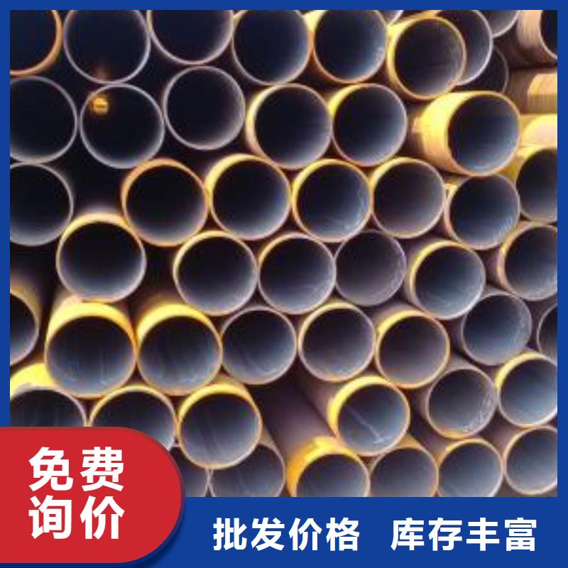 买管材必看-售后保障本地服务商