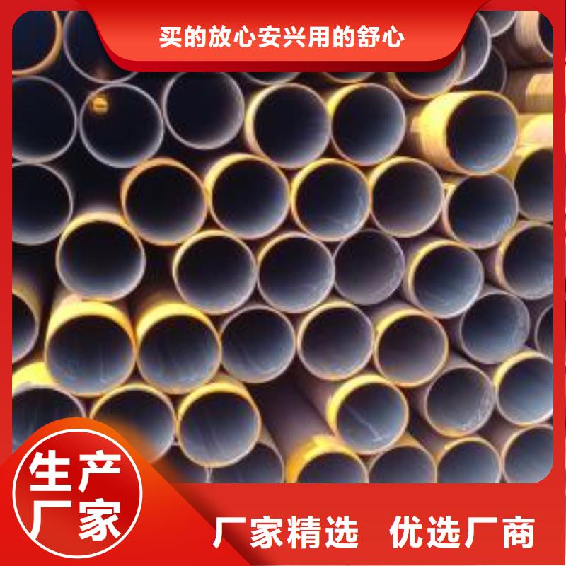 定做管材的销售厂家