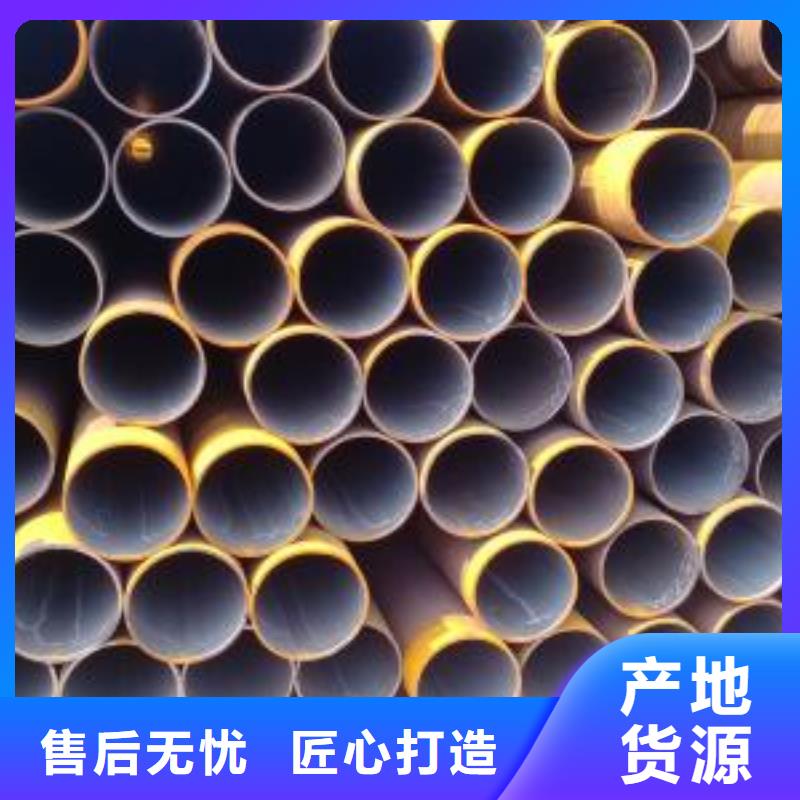 管材量大优先发货