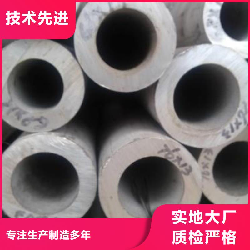 管材价格合理