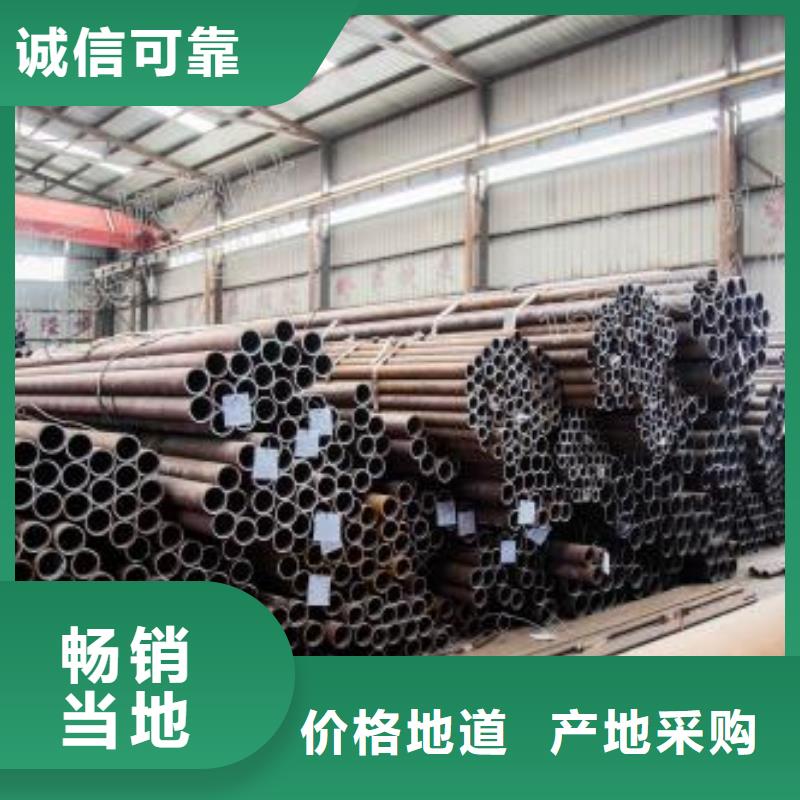 更多用户选择管材