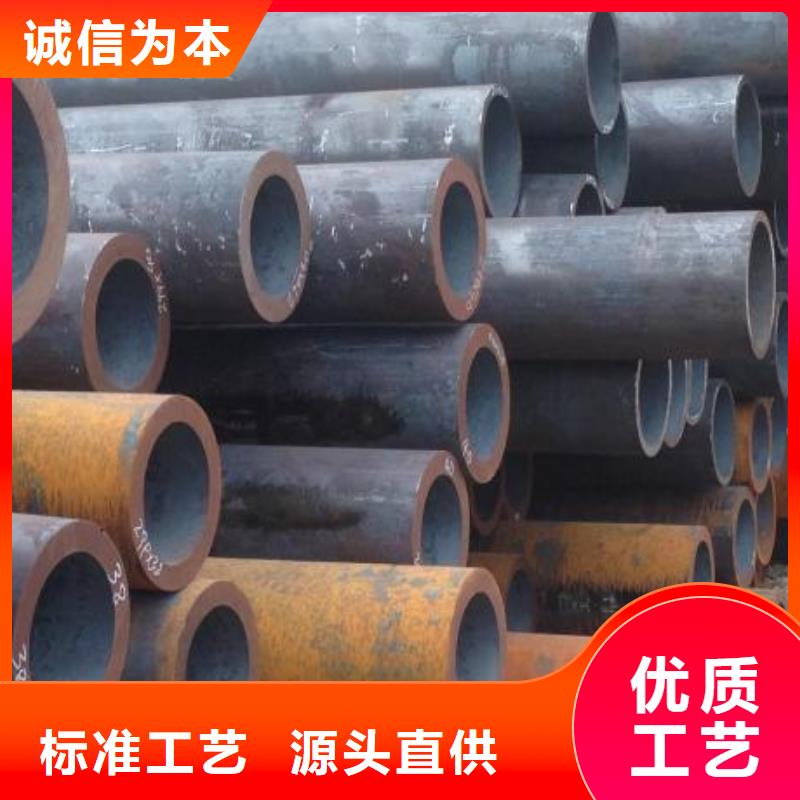 【图】管材厂家