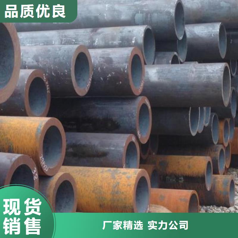 管材市场价格