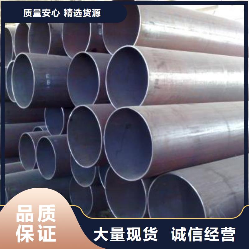 管材订购找大品牌