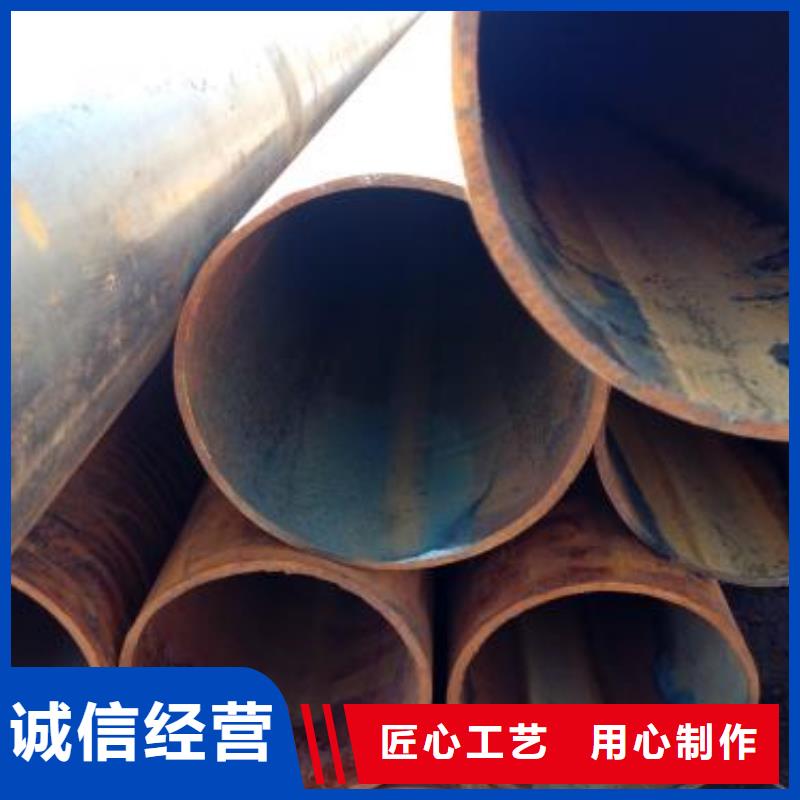 管材厂家信守承诺