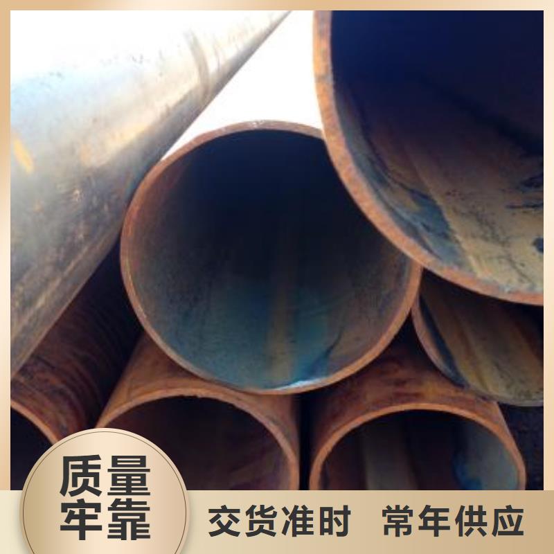 管材优点