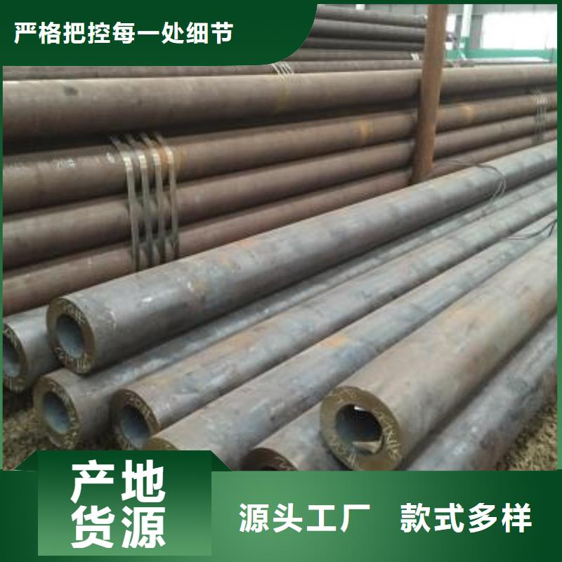 重信誉管材供应厂家