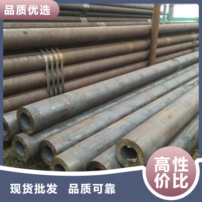 管材原厂定做