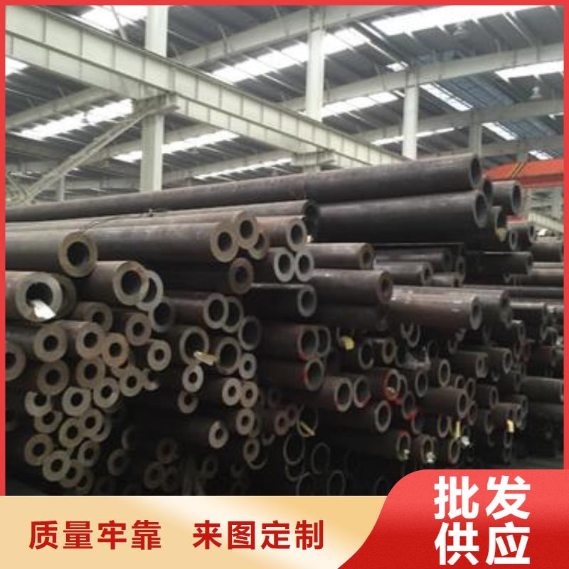 更多用户选择管材