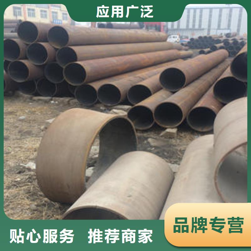 纳雍定制无缝钢管的公司