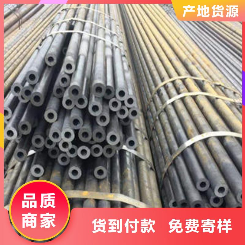 无缝钢管多年经验实体厂家