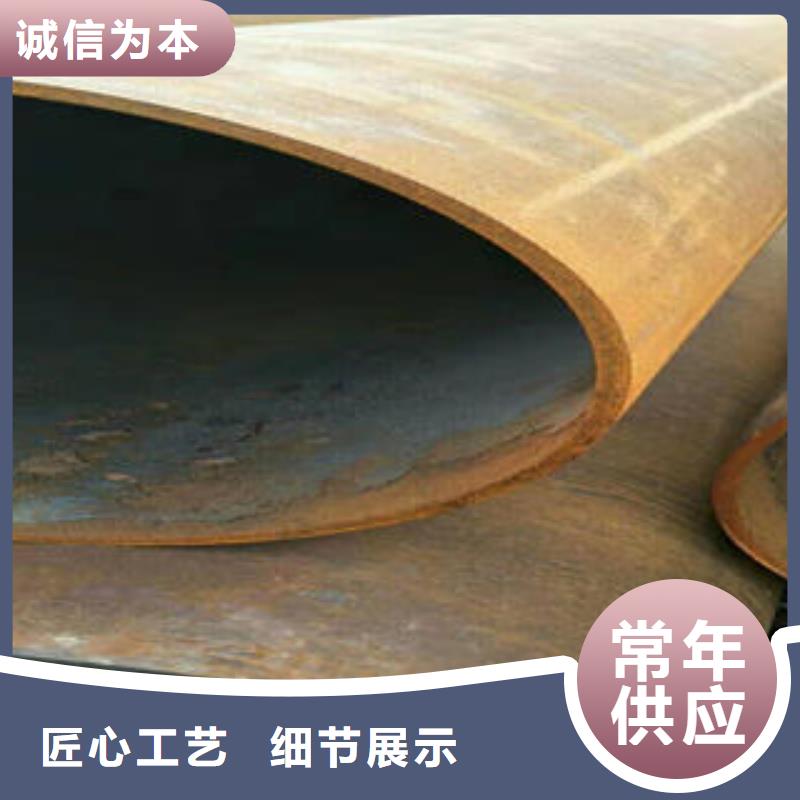 无缝钢管、无缝钢管生产厂家-价格合理满足您多种采购需求