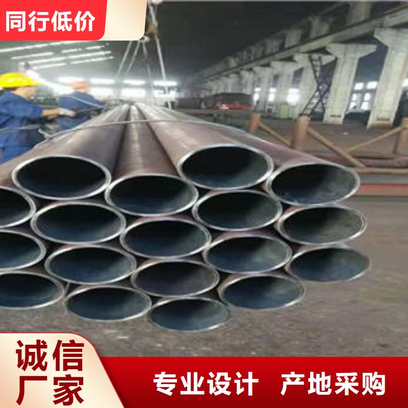 纳雍无缝钢管价格低出货快