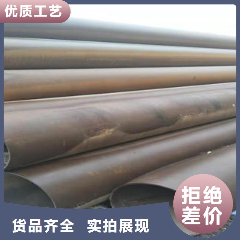 供应批发无缝钢管-保量详细参数