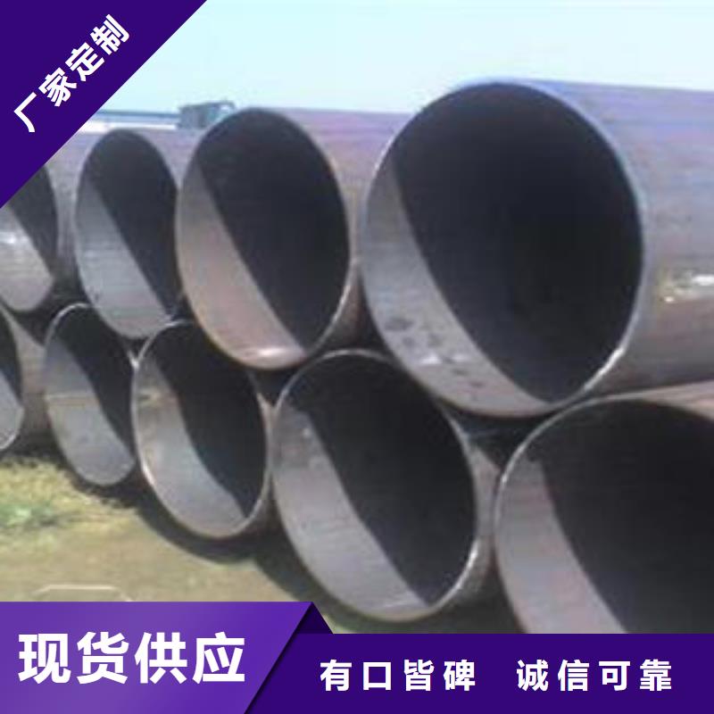 无缝钢管甄选厂家设计合理
