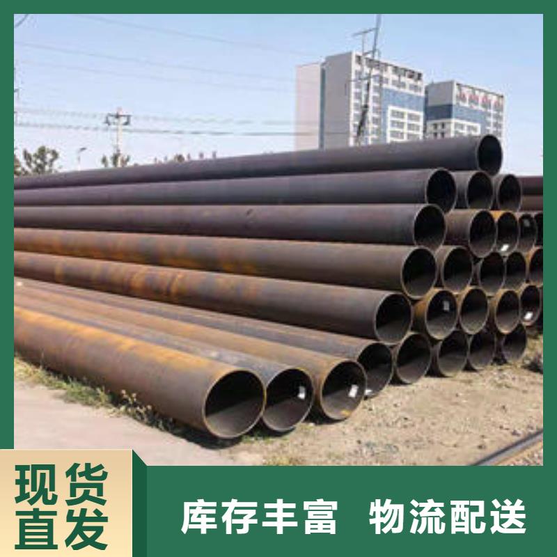 无缝钢管厂家-全国接单规格齐全实力厂家