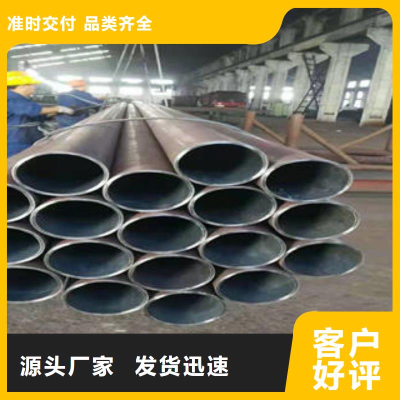 流体管质量稳妥