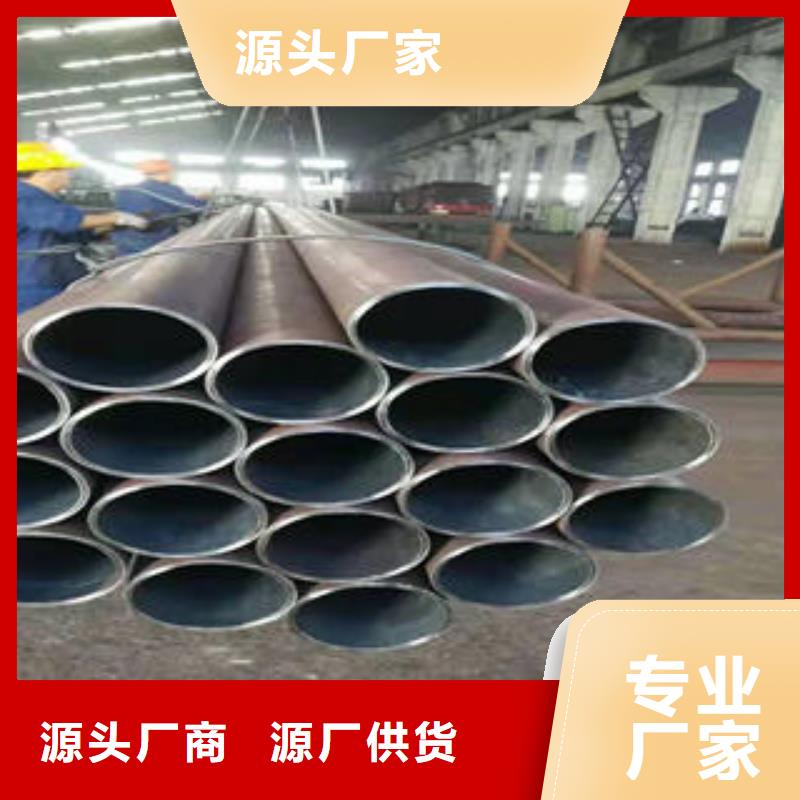 值得信赖的流体管供应商