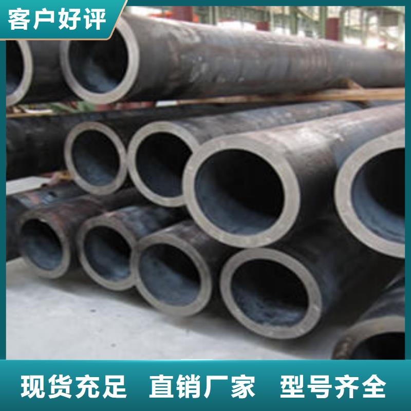 流体管实体生产厂家