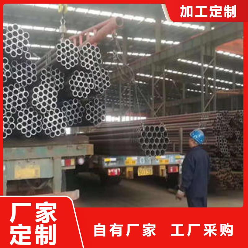 优质流体管-流体管厂家