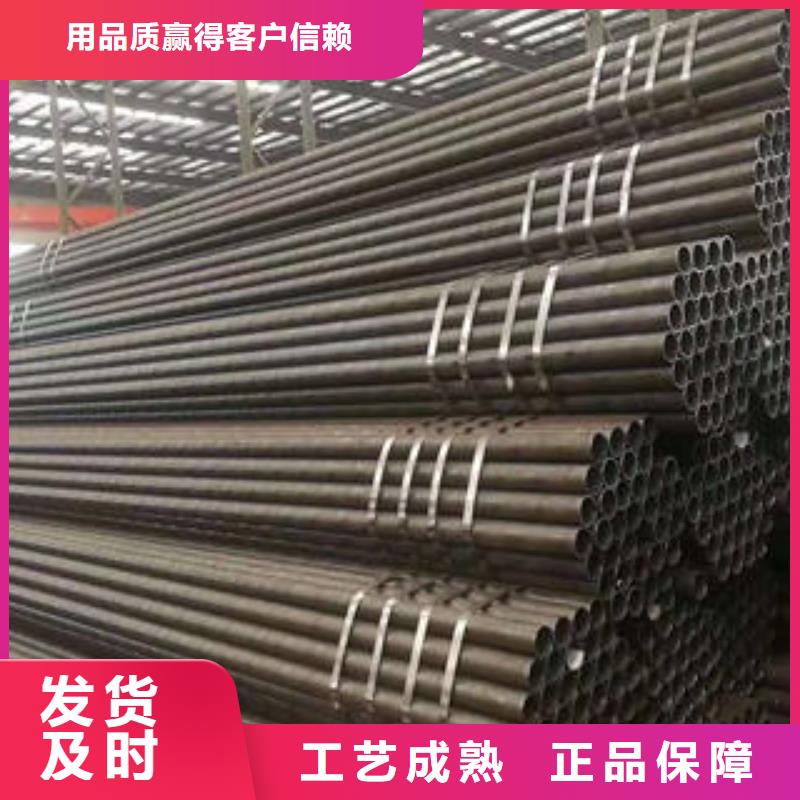 值得信赖的流体管供应商