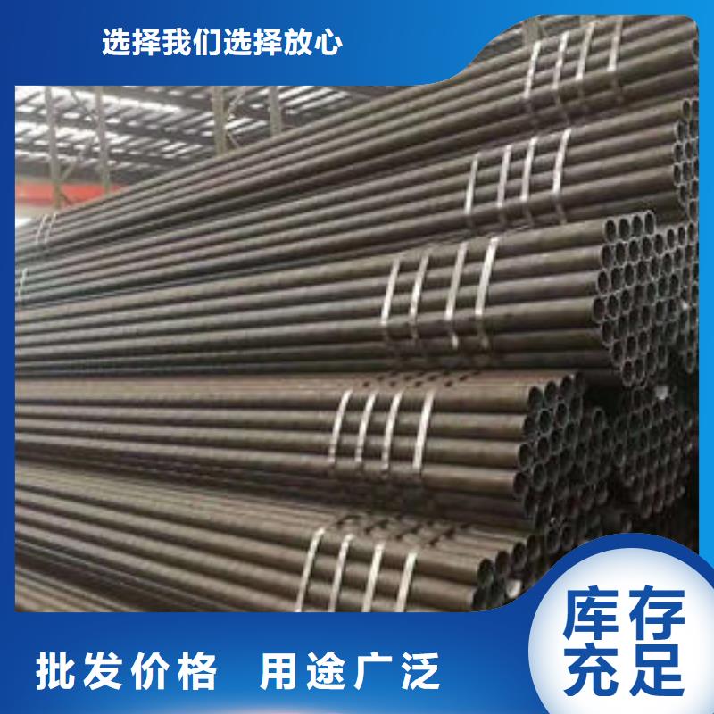 流体管厂家现货直发