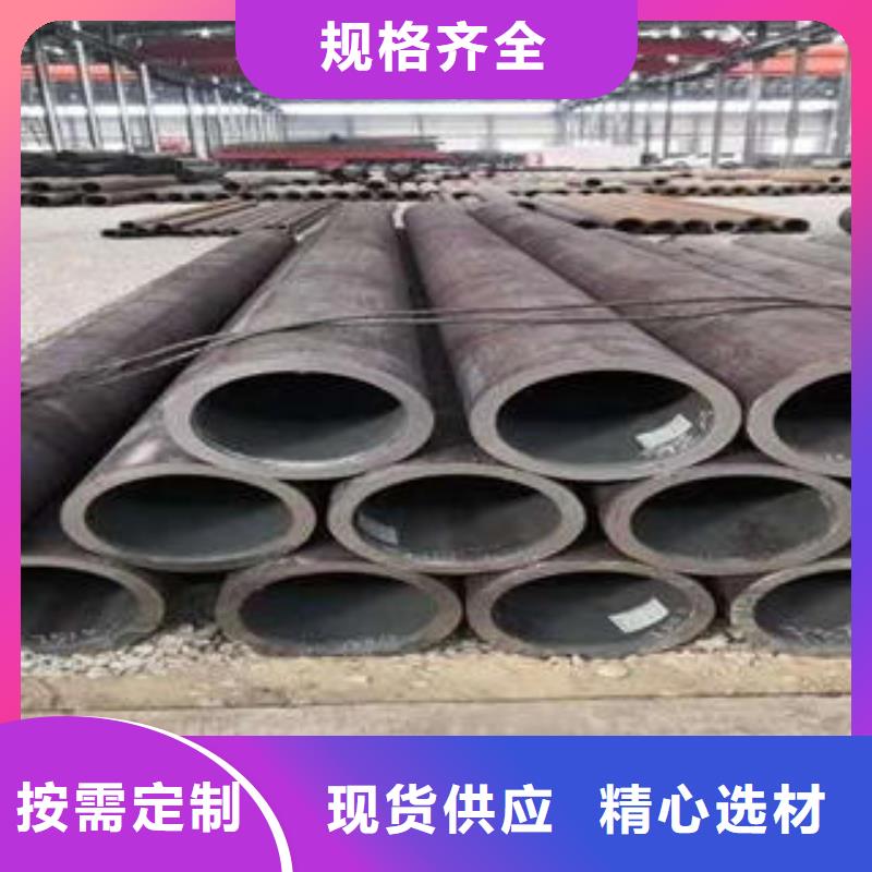 流体管实体厂家成本低