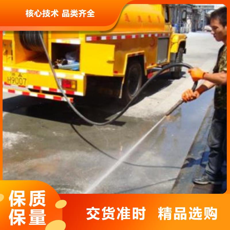 供应批发化粪池清掏-大型厂家