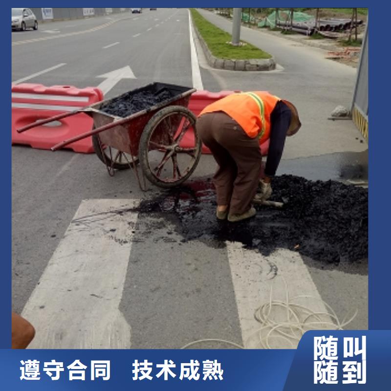 清洗当天出货