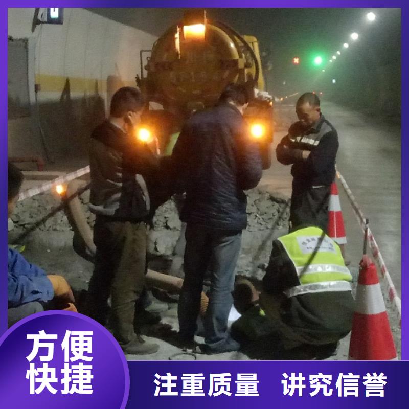 优质清洗的供货商价格美丽