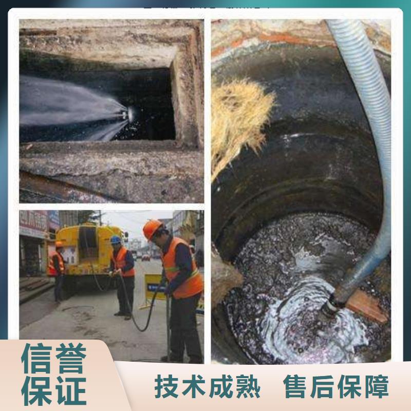 清运_厂家批发_产地货源