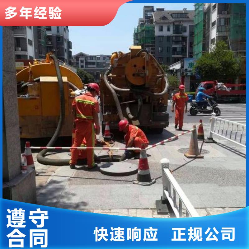 规格全的清运厂家