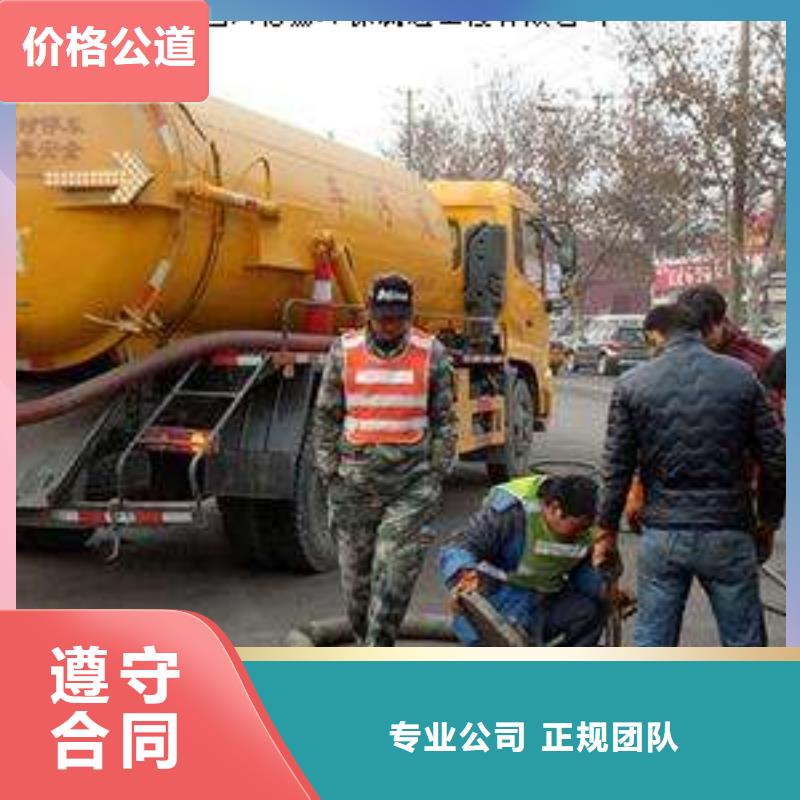 清运-清运全国配送
