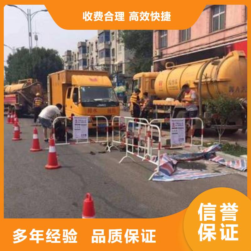 清运厂家