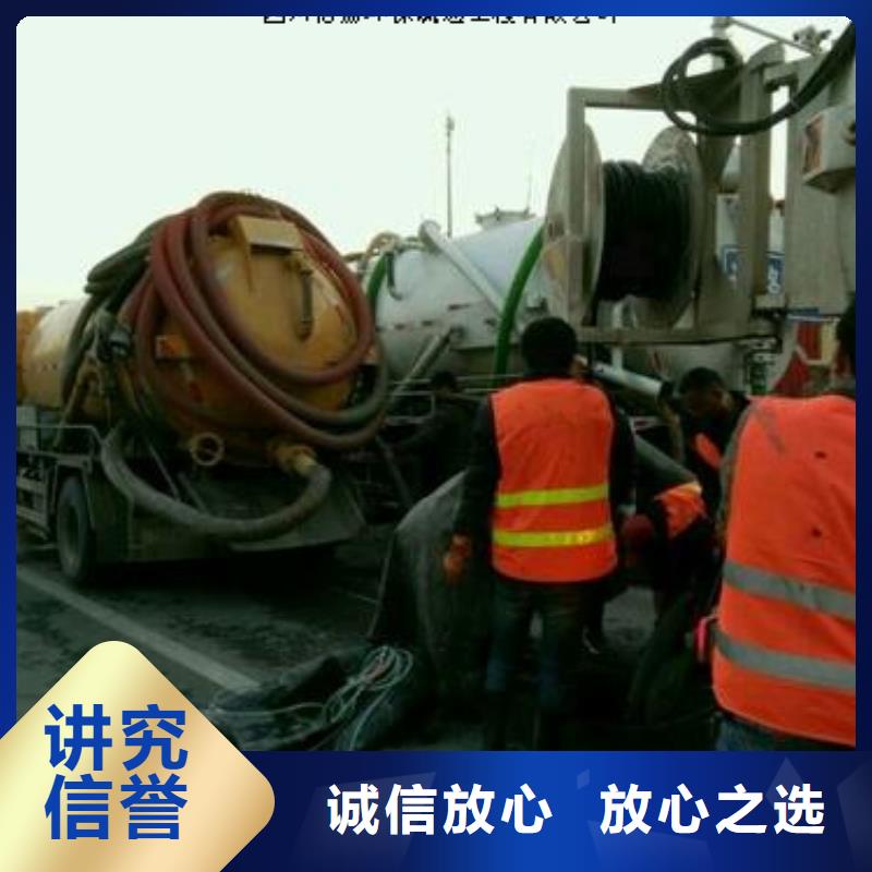 生产清运_实力厂家