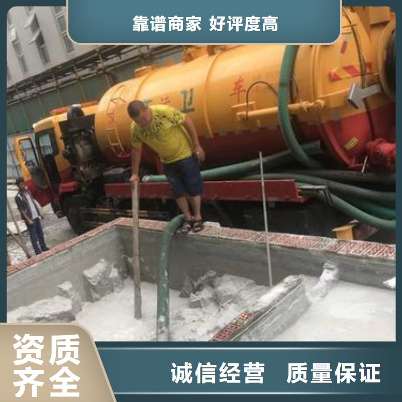 清运销量高