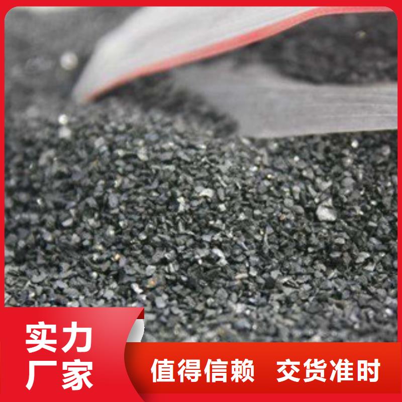 无烟煤滤料现货直供
